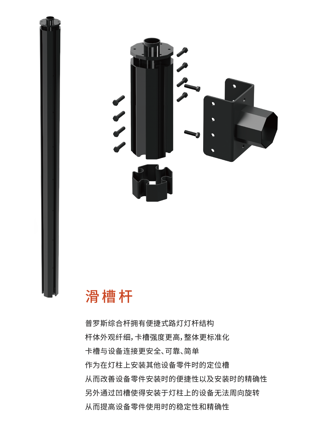 未标题-2-02